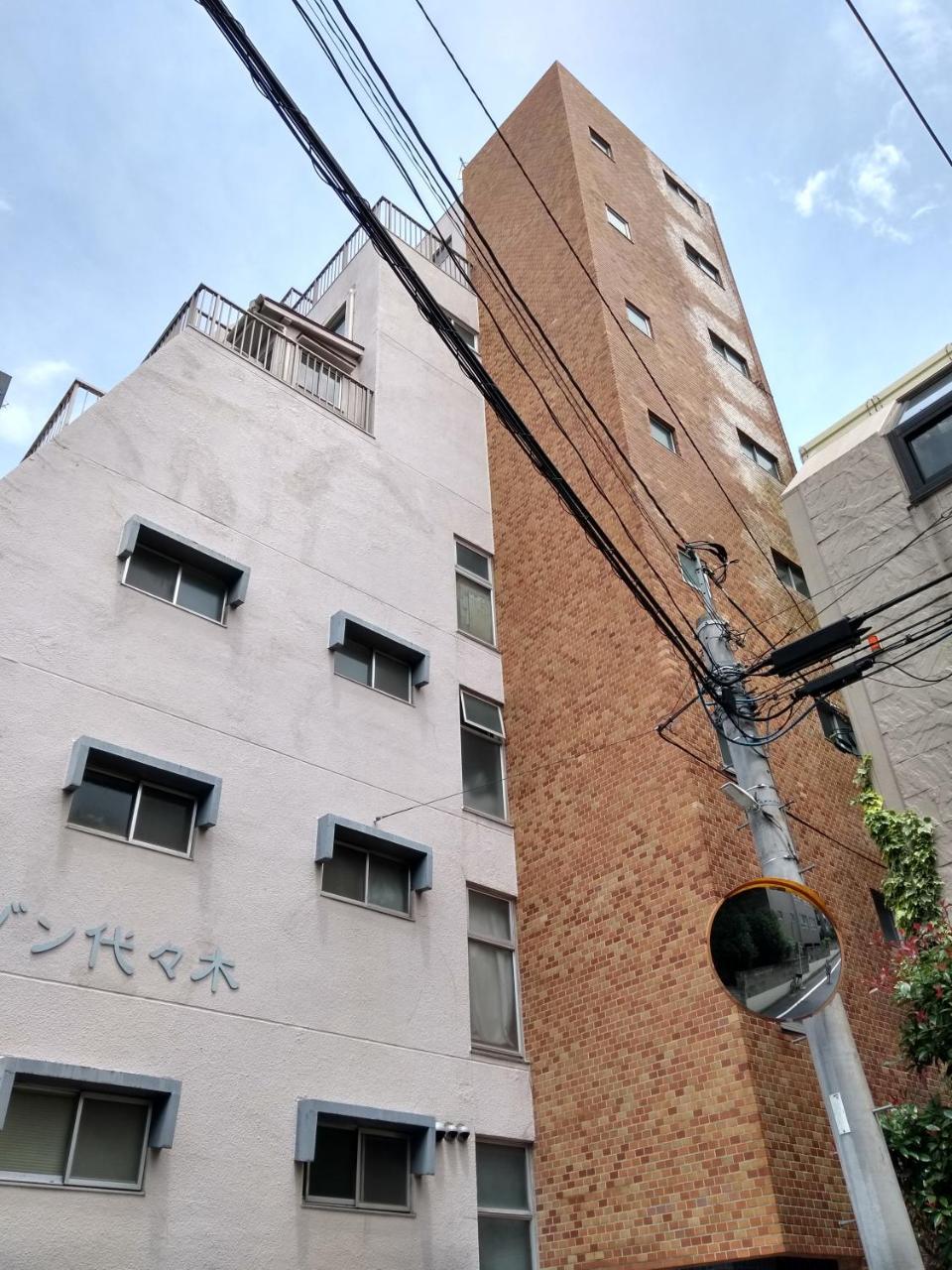 Comfybed Yoyogi Apartment Tokio Exterior foto